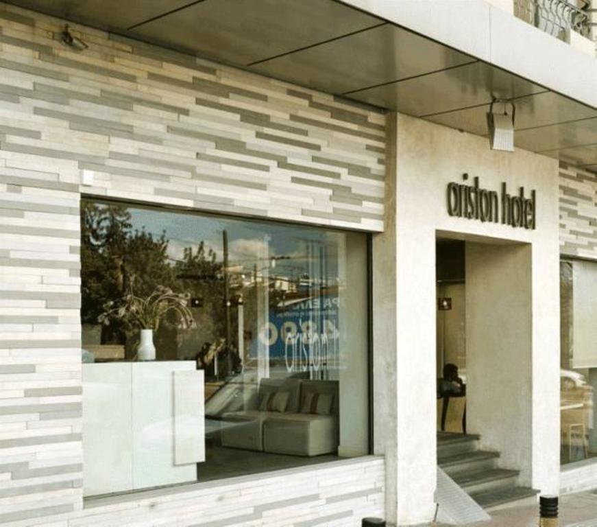 Ariston Hotel Athènes Extérieur photo